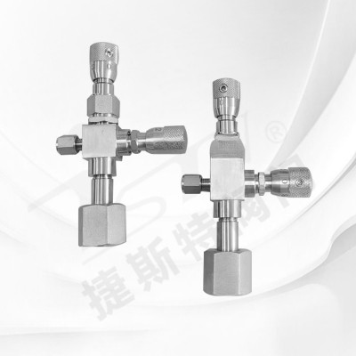 氣體調(diào)節(jié)閥微調(diào)閥取樣閥